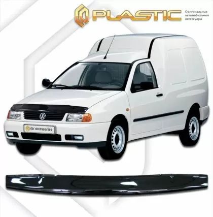 Дефлектор за преден капак за Volkswagen Caddy (1995–2004) - CA Plast