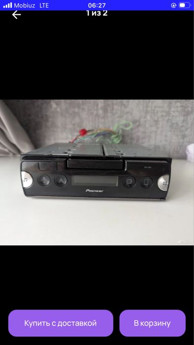 pioneer sph-10bt