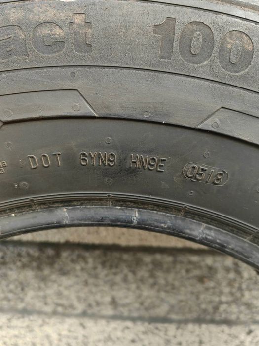 Гуми за бус Континентал 225/75/16 3бр.