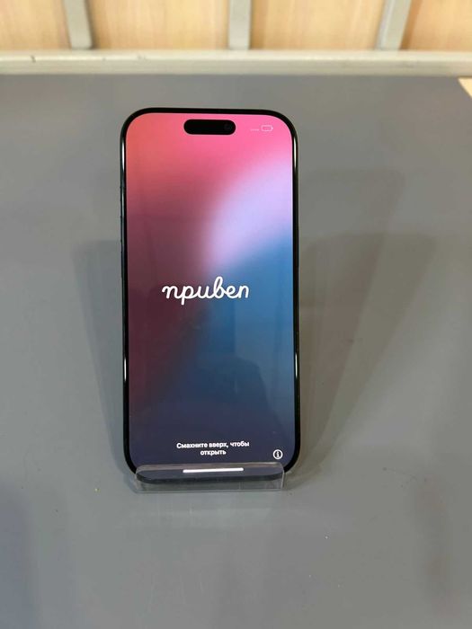 Apple iPhone 16 Pro, 128 Gb. г Семей, ул 15мкр 9/17, лот 804229