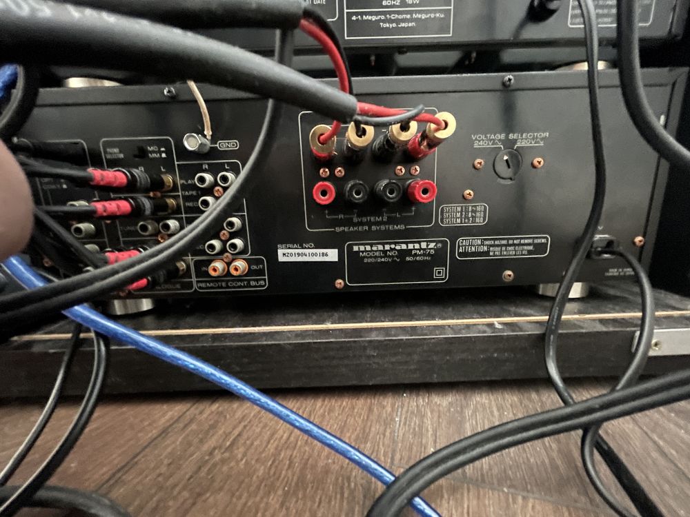 Усилвател Marantz PM75