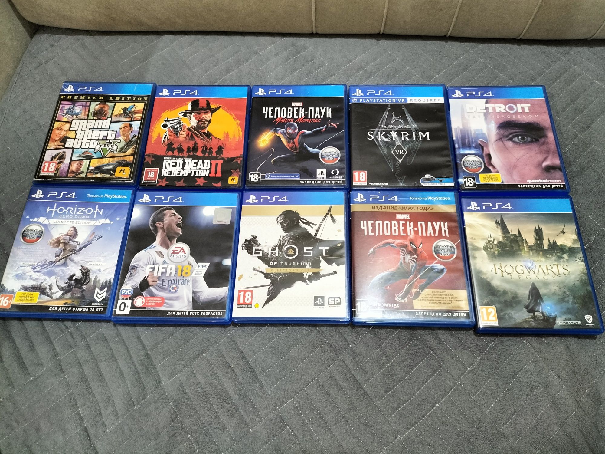 PS4 SLIM на 1 терабай много игр сумка зарядная станция также есть руль