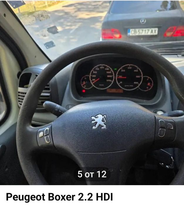 Микробус Peugeot Boxer