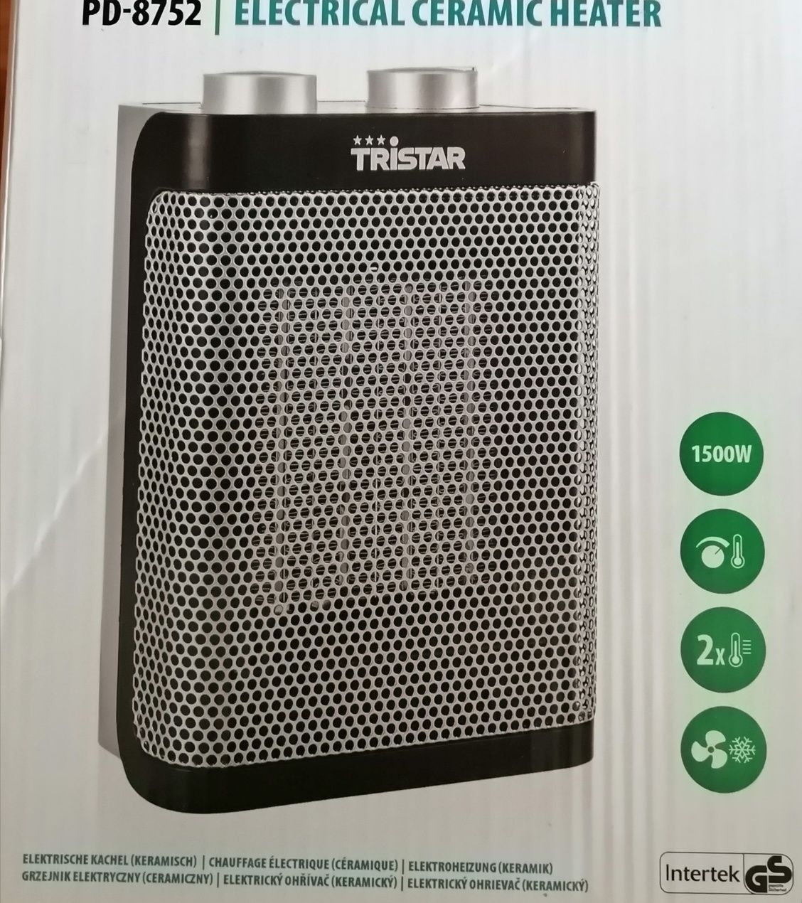 Керамичен отоплител 1500W