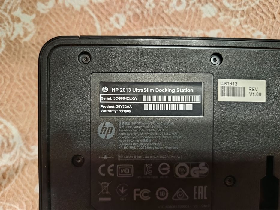 HP 2013 Ultraslim Docking station/докинг станция за HP лаптоп
