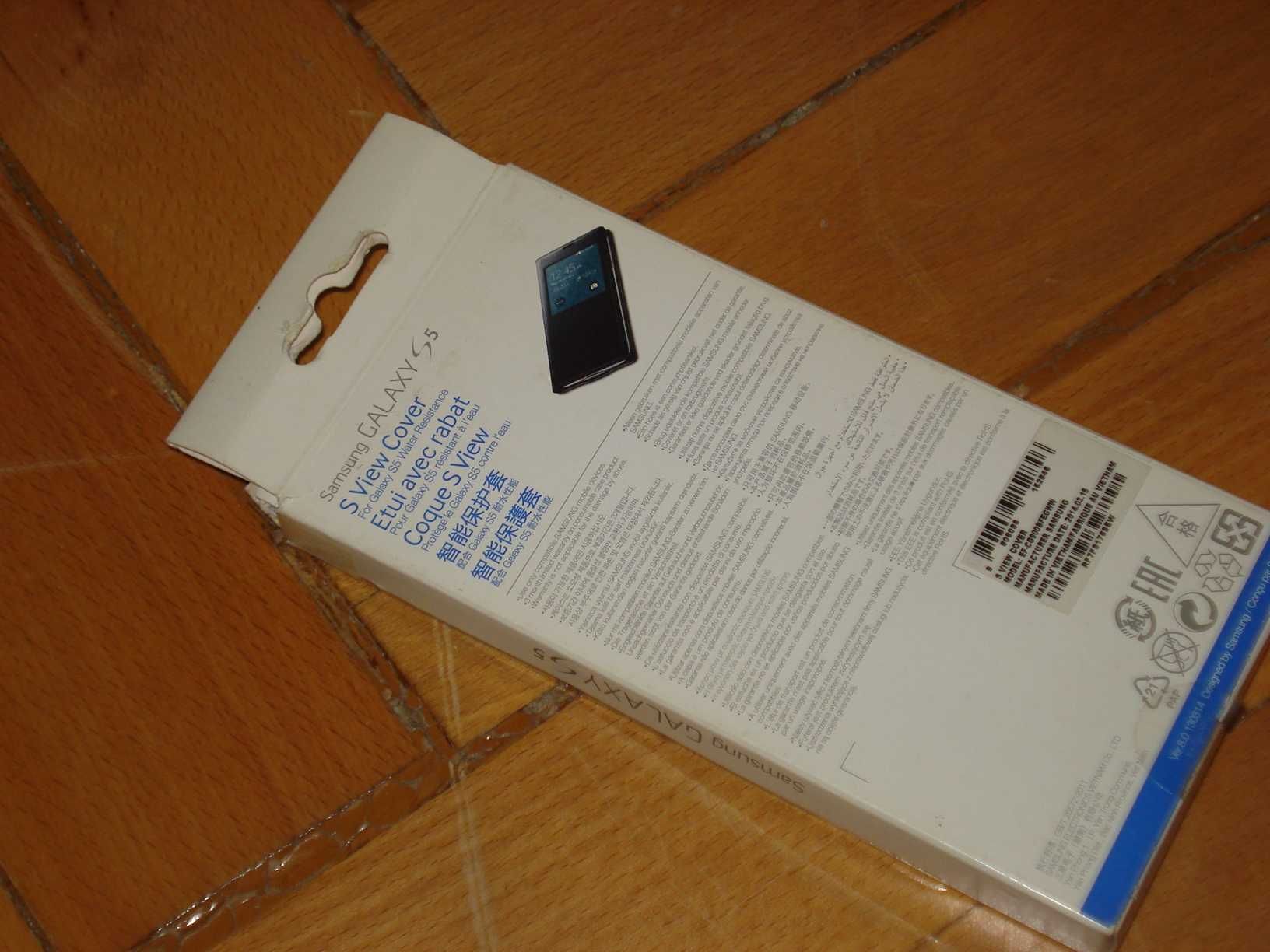 carcasa originala samsung s-view pentru telefon samsung S5