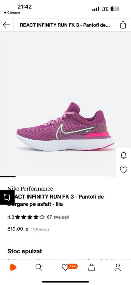 Adidasi femei , Nike , marime 41