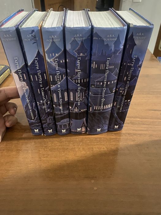 Гарри потер 6 книг