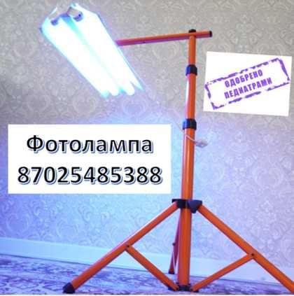 Фотолампа бала сарғыштығына қарсы. Билитест
