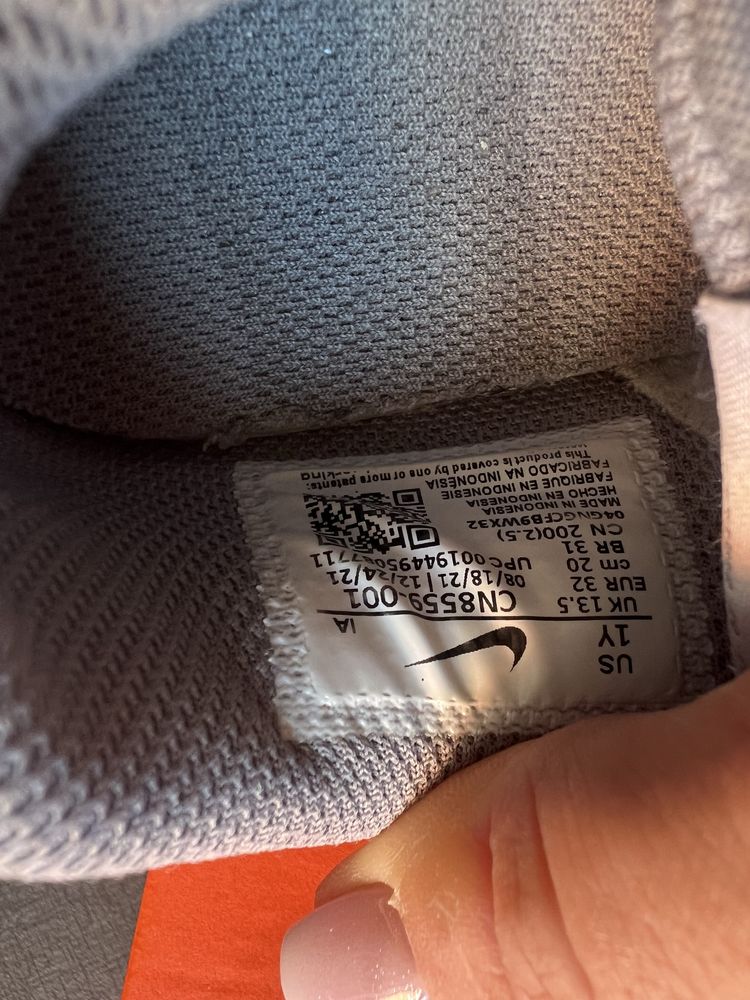 Маратонки Nike за момче