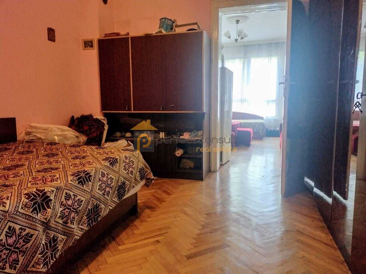 Двустаен Апартамент в Каменица 2