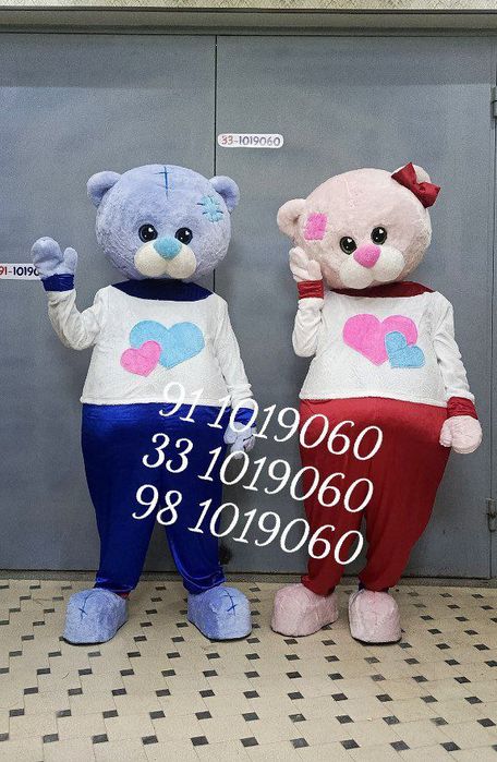 Daromadli biznes. Multfilm qahramonlari