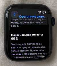 Apple Watch  Series 8 (s8) 45 MM ideal