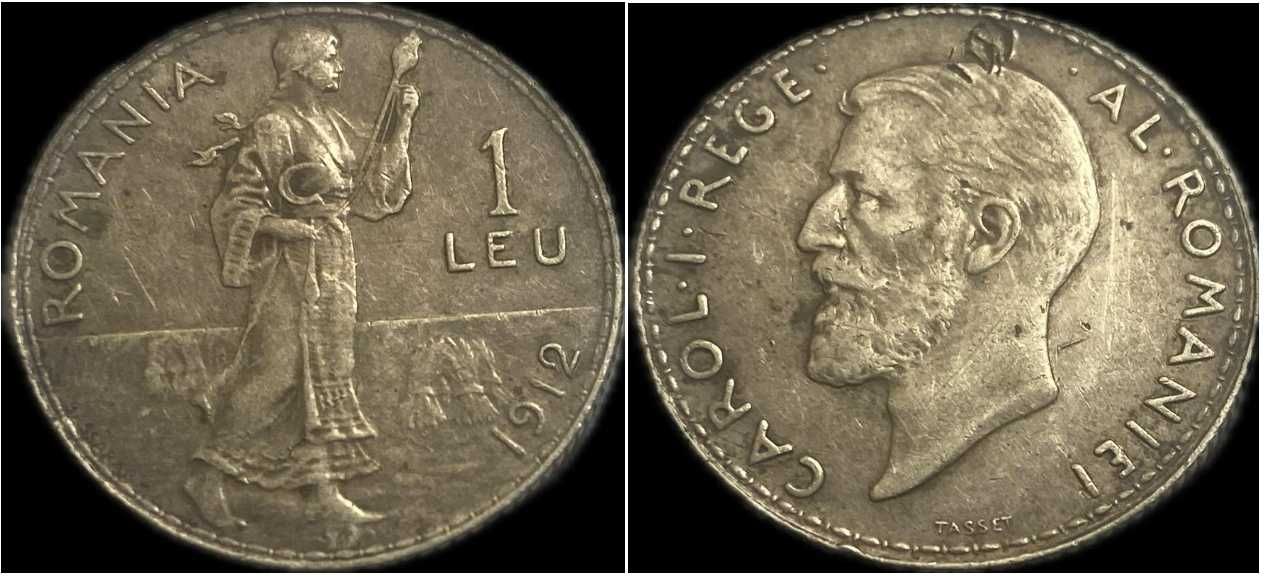 Lot monede Romania