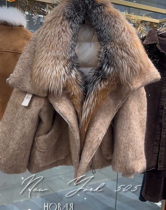 Продам парку-пальто