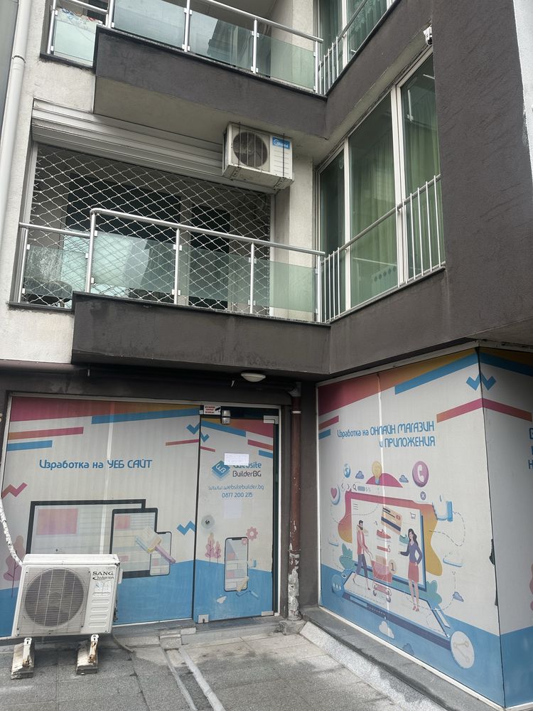 Давам офис под- наем 62кв.кв Слатина до Пазара