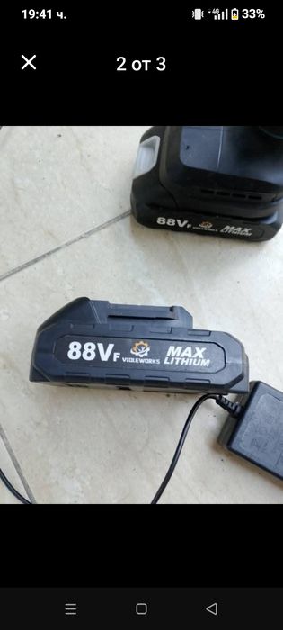 Акомулаторен Електрически Трион