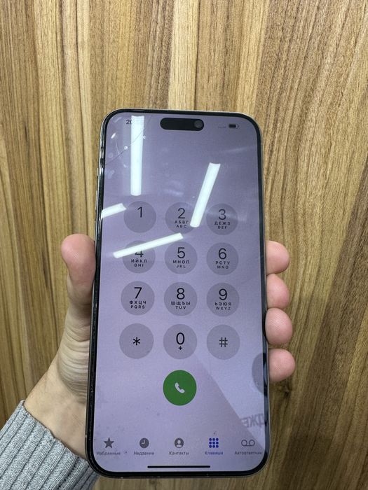 iphone 15 pro max natural 256 gb 86%