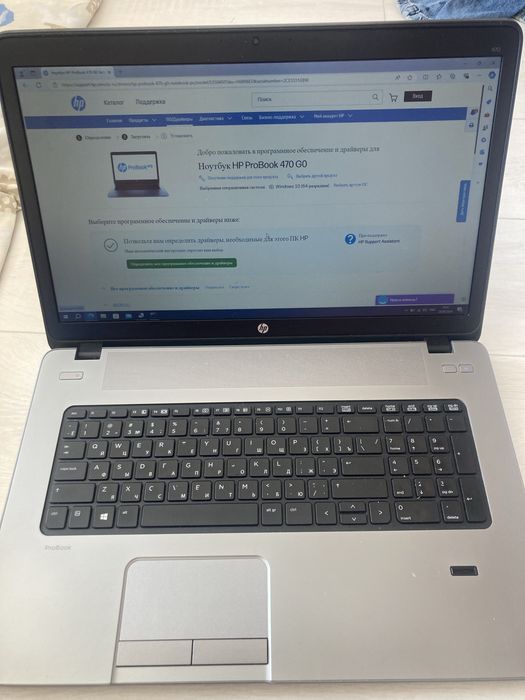 Ноутбук HP ProBook 470 G0
