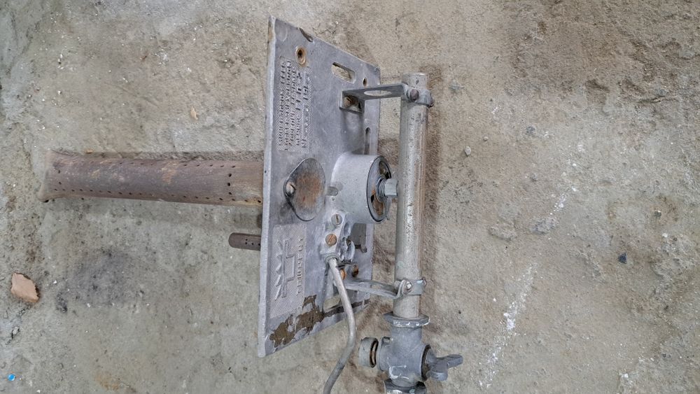 Апог для газа Apog