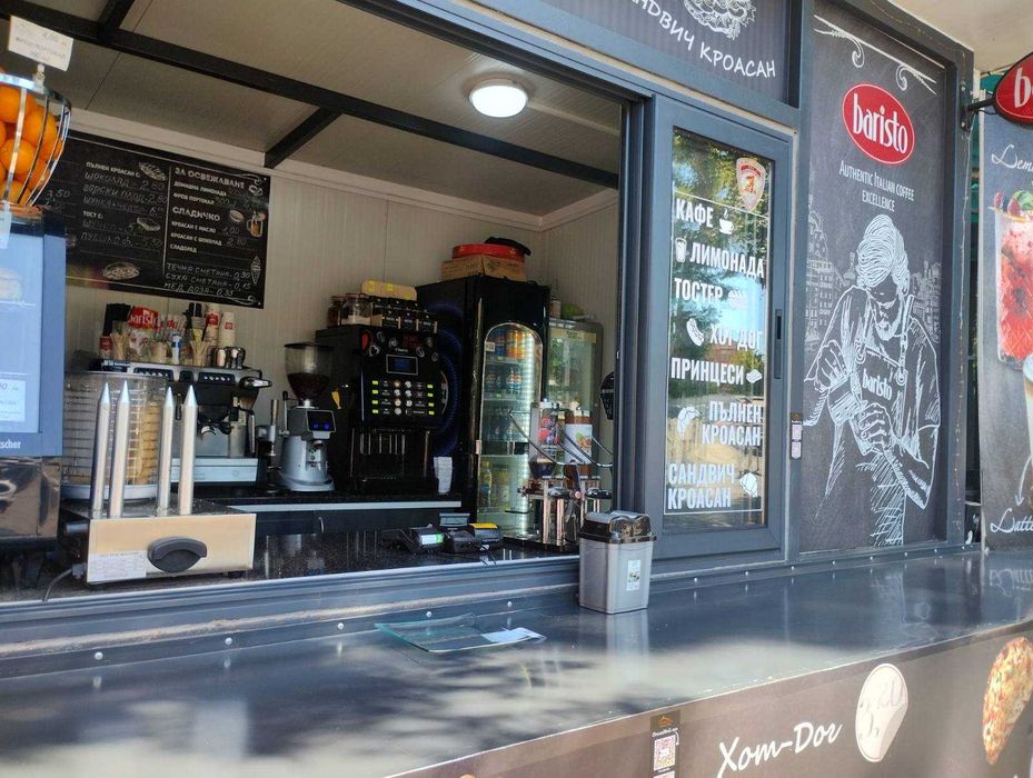 Преотстъпва заведение за бързо хранене в Пловдив