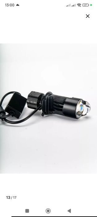 Продам мини линзы H4