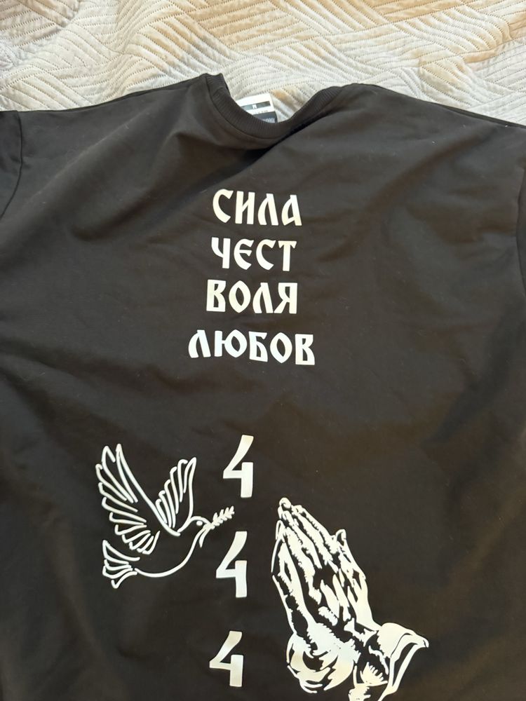 тениска gocata kangal M