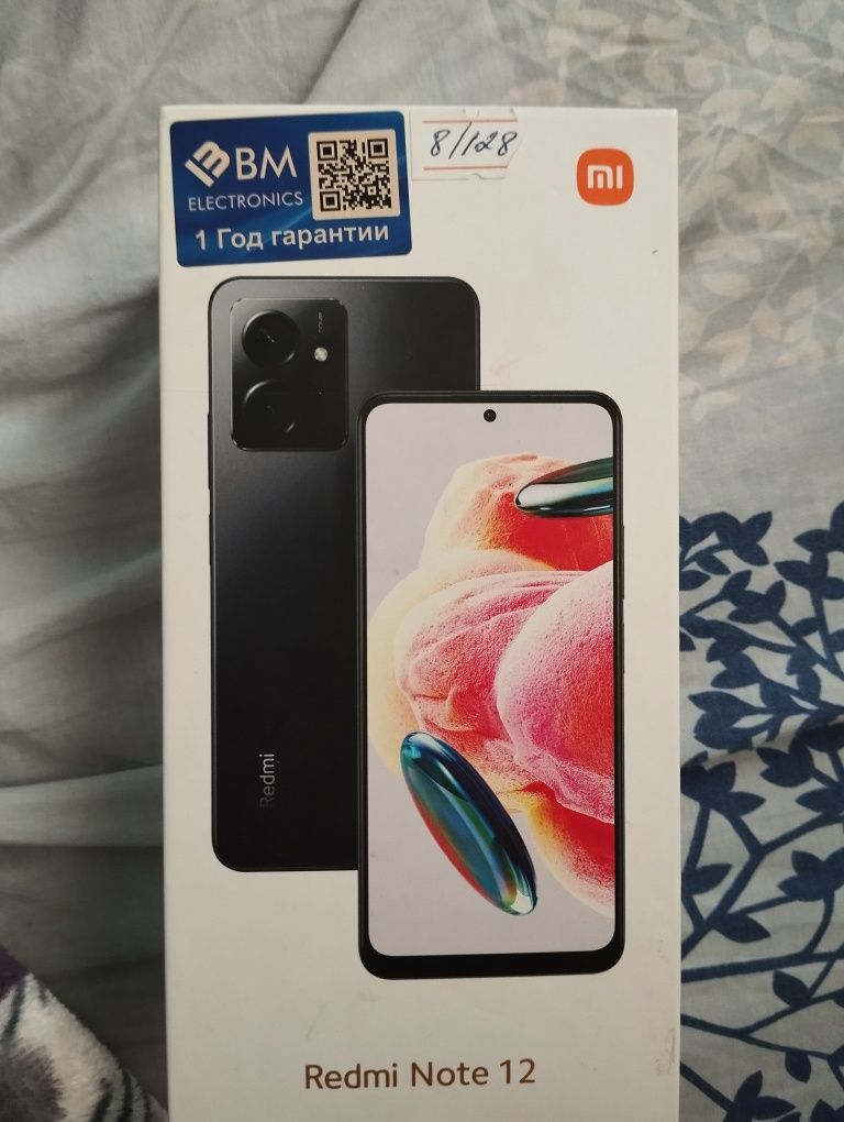 Redmi not 12 8/128