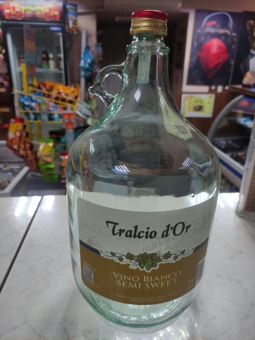 Бутыли 5 литровые