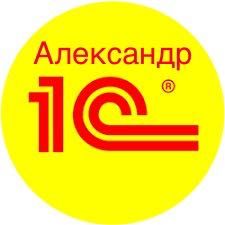 Программист 1С, помощь, установка,  создание отчетов и др.