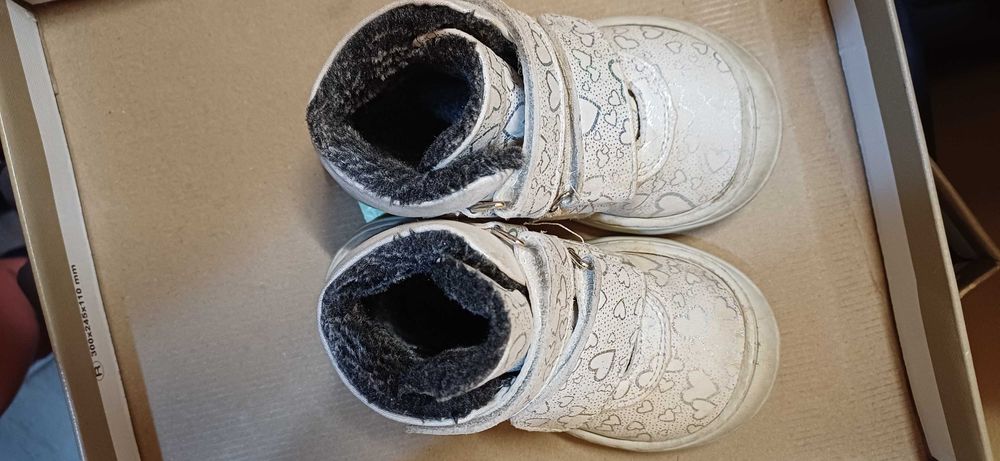 Ponki Бебешки боти