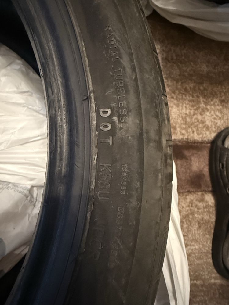 Летни гуми Dunlop 245 45 18 4 броя