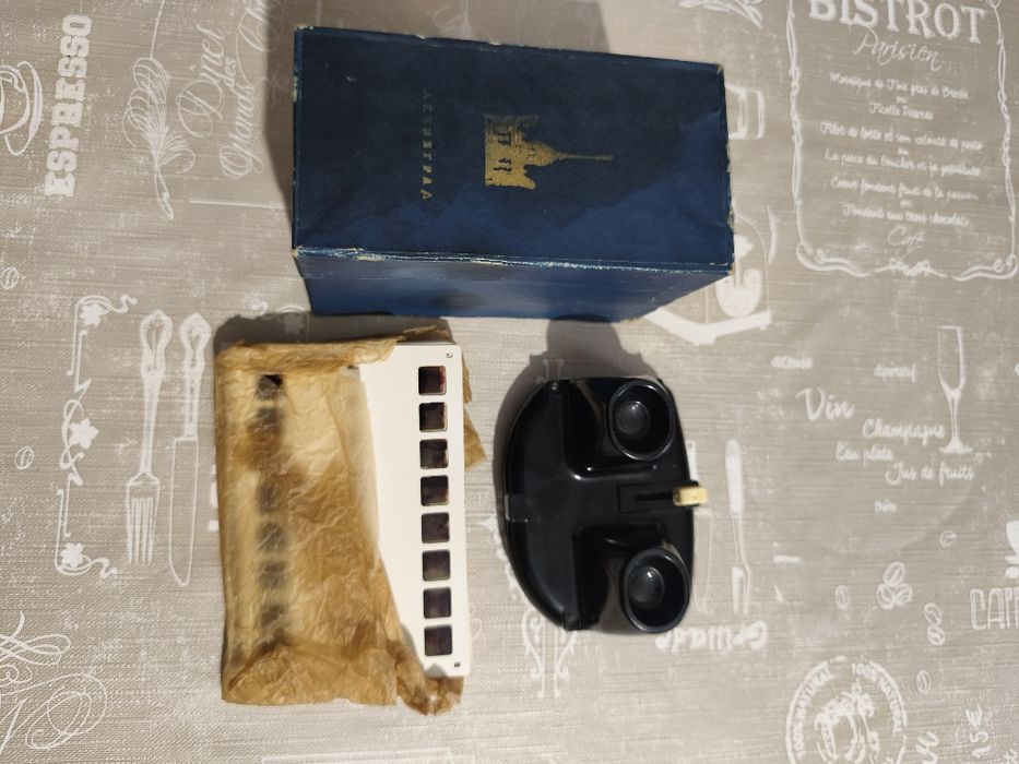 Steroscop vintage anii 1950