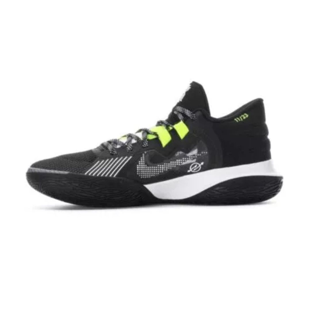 Nike Kyrie Flytrap V 47 *Noi