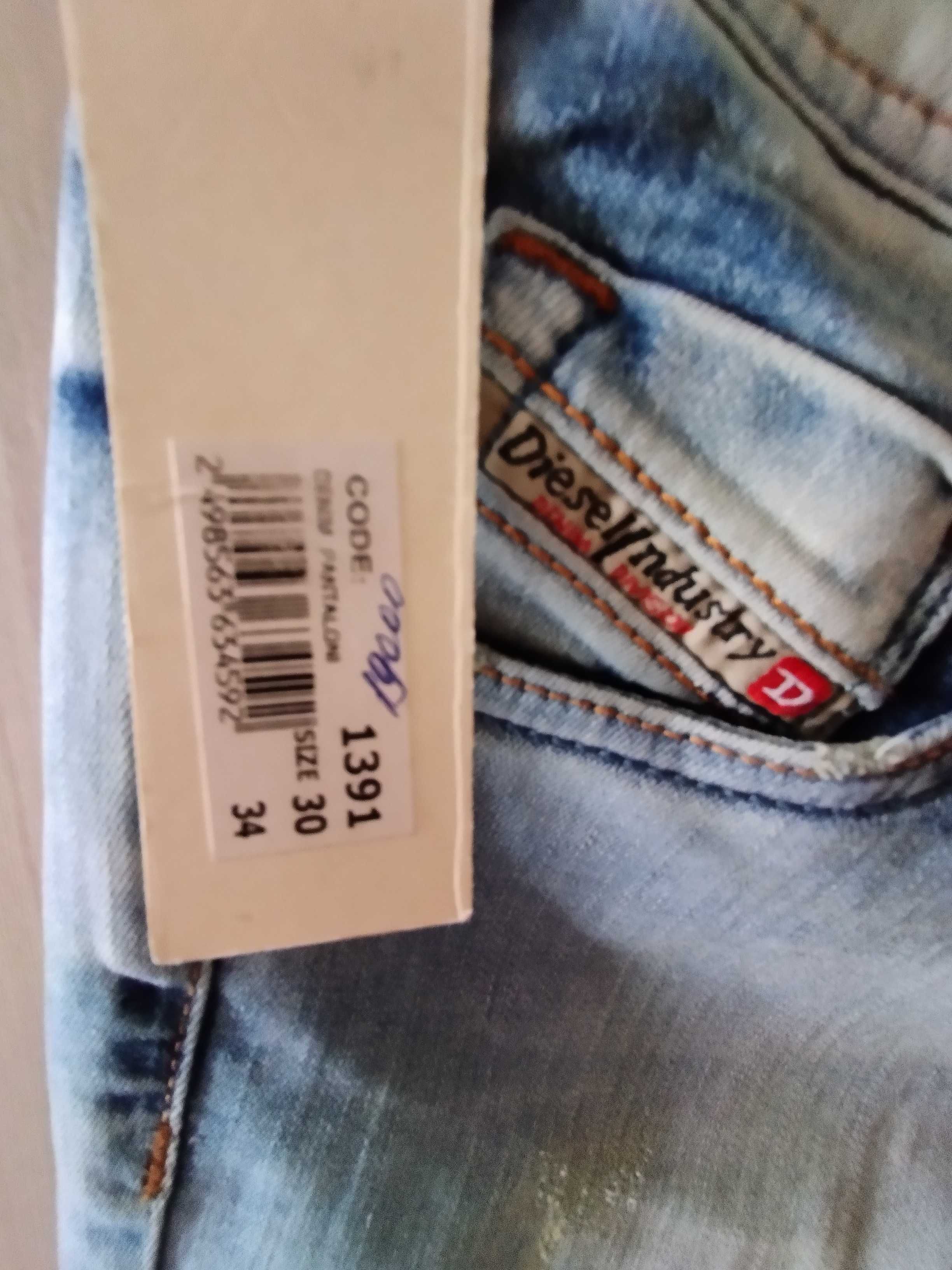 Продам женские джинсы Diesel, новые
