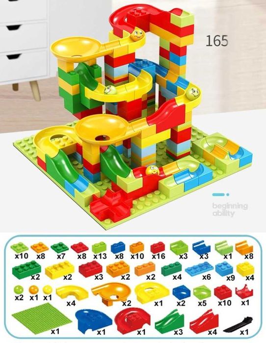 Голям комплект конструктор с 165 части