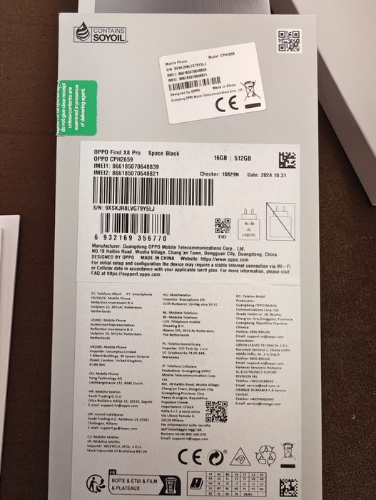 Oppo Find X8 Pro 16/512 Gb глобален с български език