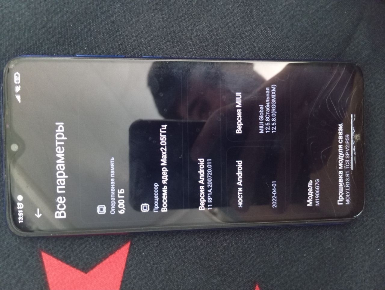 Redmi note 8 pro