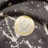 юбилейная монета 100 тенге. 2020 года