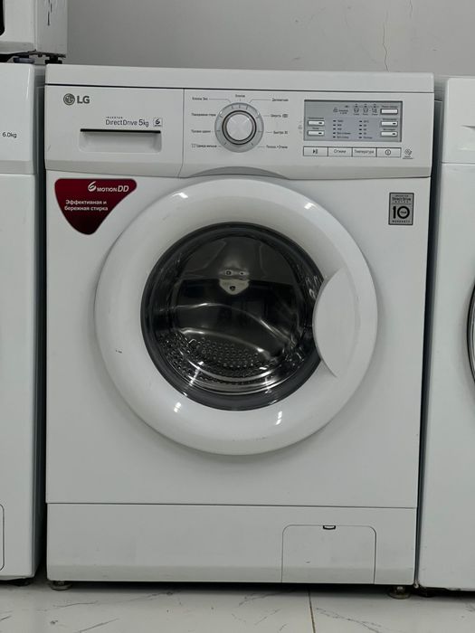 Стиральная машина Lg 5кг