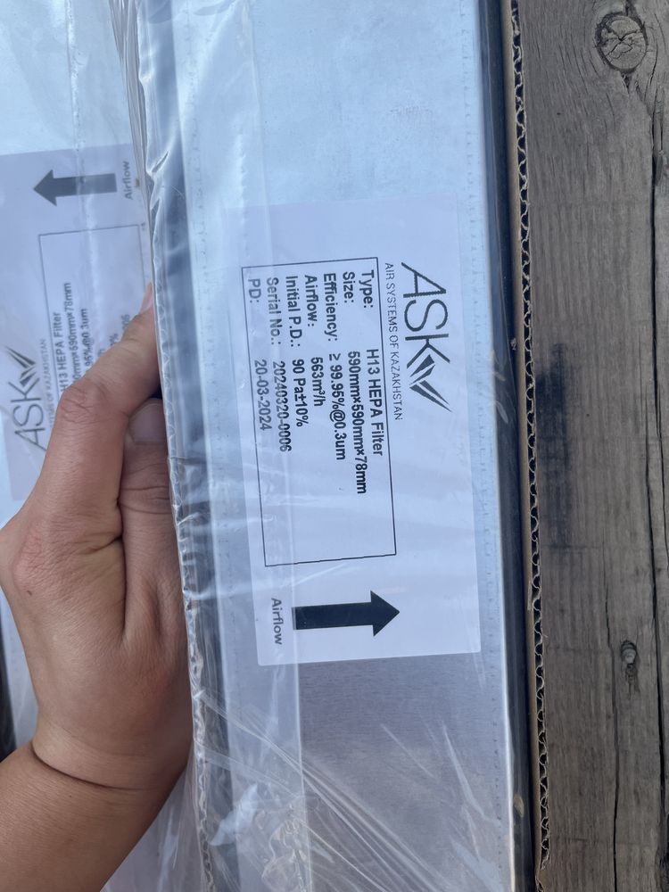 h13 hepa filter