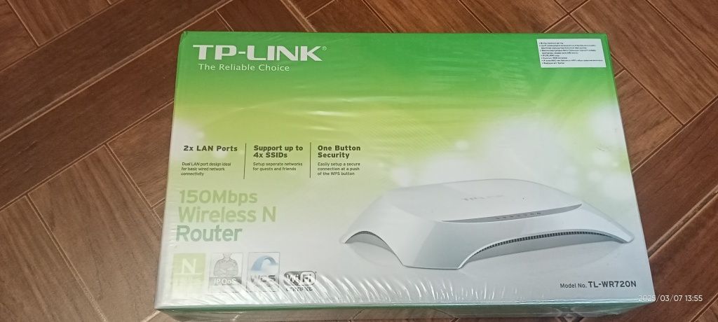 Продам новый роутер wi-fi