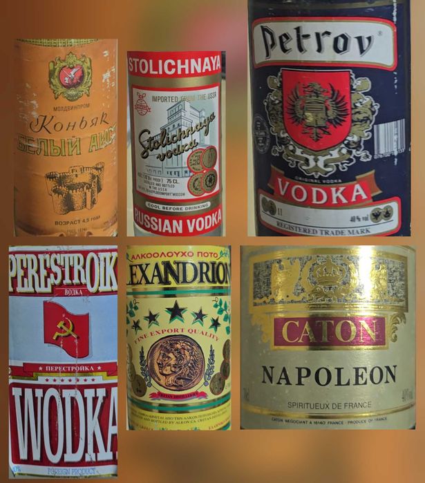 Белый аист Александрион Наполеон коллекция сувениры