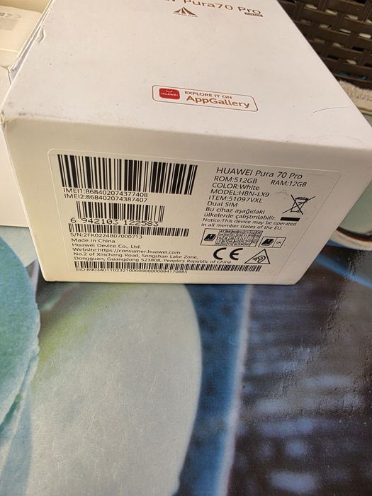 Huawei Pure70Pro 12/512GB White