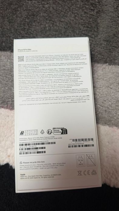 Vand IPhone 16 Pro Max 512 Gb Black Titanium