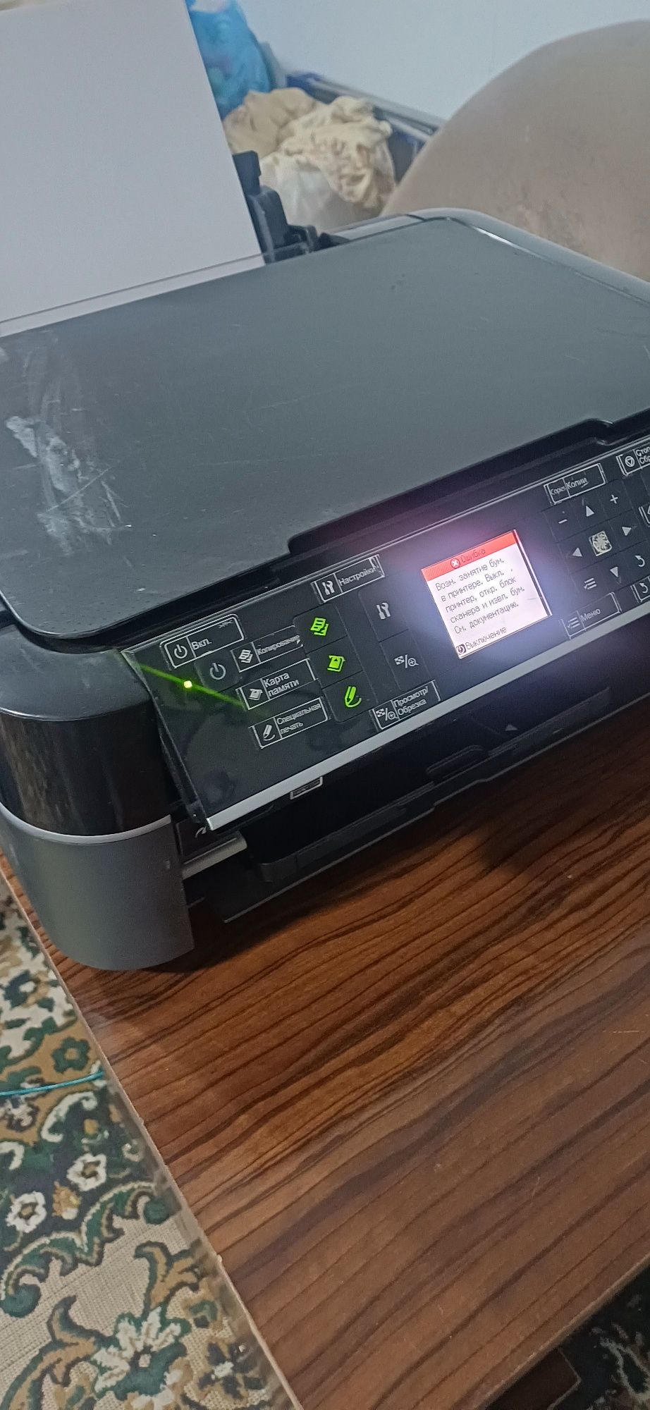 Epson SX-650 цветной принтер