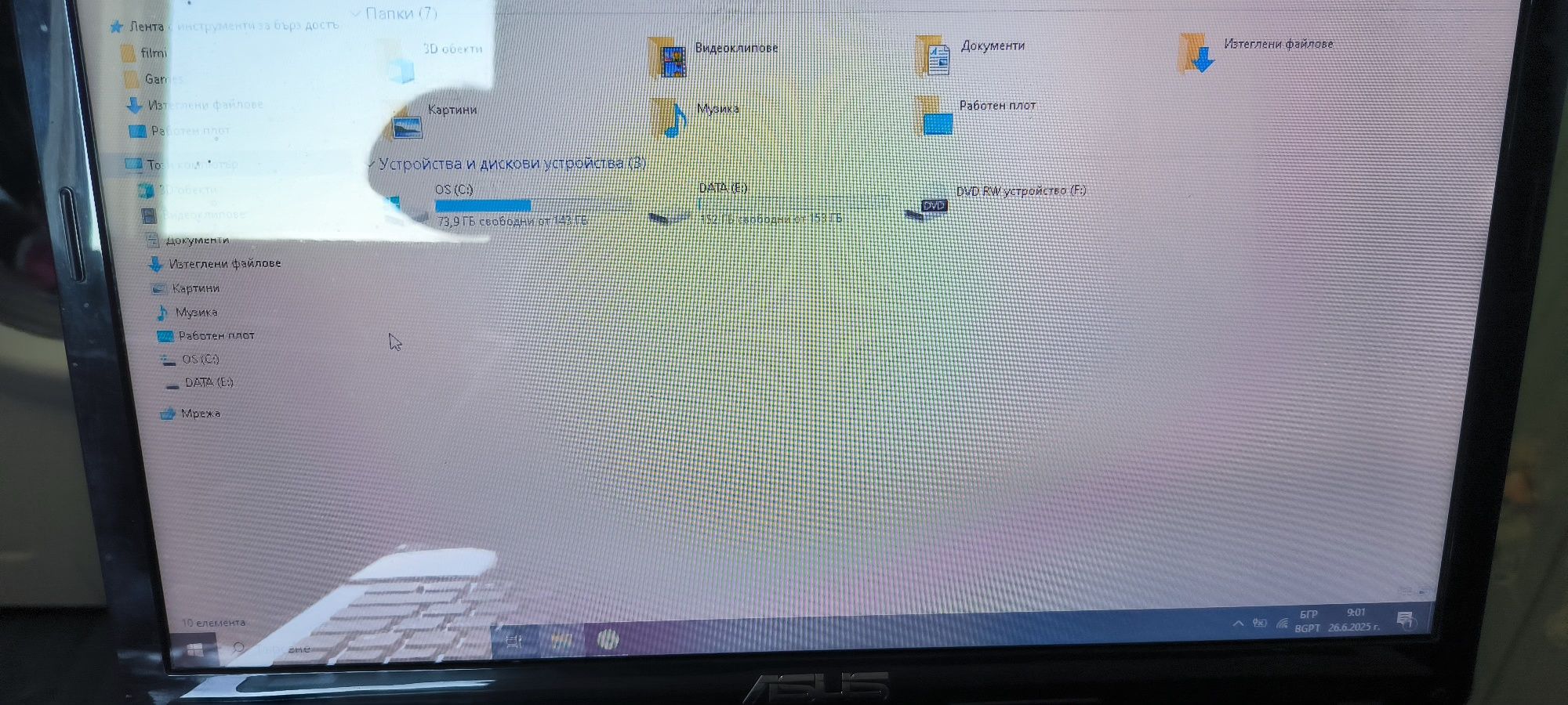 Asus лап топ във добро състояние.