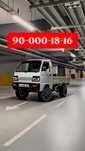 Dastavka 24/7 Chewrolet labo