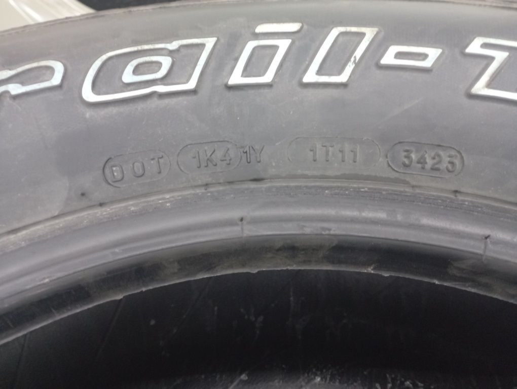 Баллоны Продаются 265/70R17