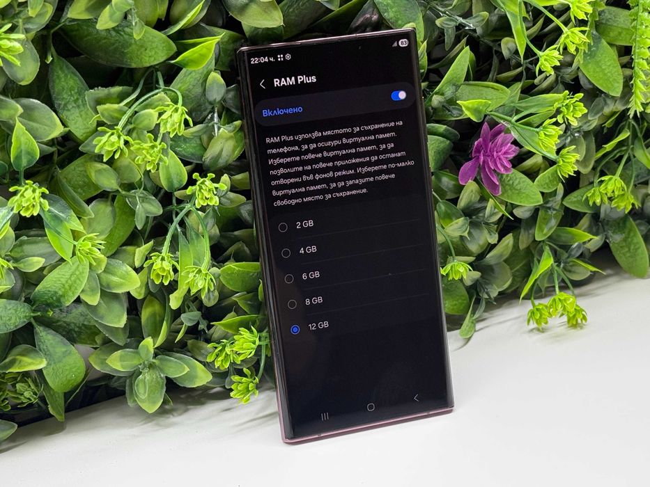 Samsung Galaxy S22 Ultra 256GB 12GB Ram Burgundy